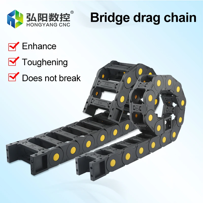 cnc milling machine drag chain engraving machine nylon chain cable trough bridge type engineering enhanced drag chain