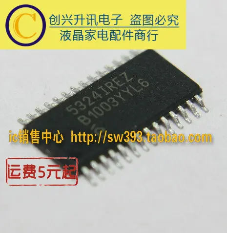 (5 stück) EL5324IRE EL5324IREZ 5324IREZ