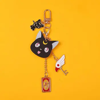 12 最佳銷售 水手月亮鑰匙扣 - №11