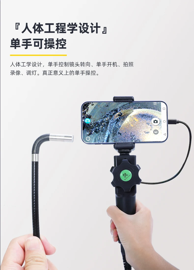 5.5Mm 2 Chiều Tinh Thông Xoay 180 Độ 2MP 1080P Chỉ Đạo Camera Nội Soi CMOS Borescope Camera Cho Android OTG Otoscope