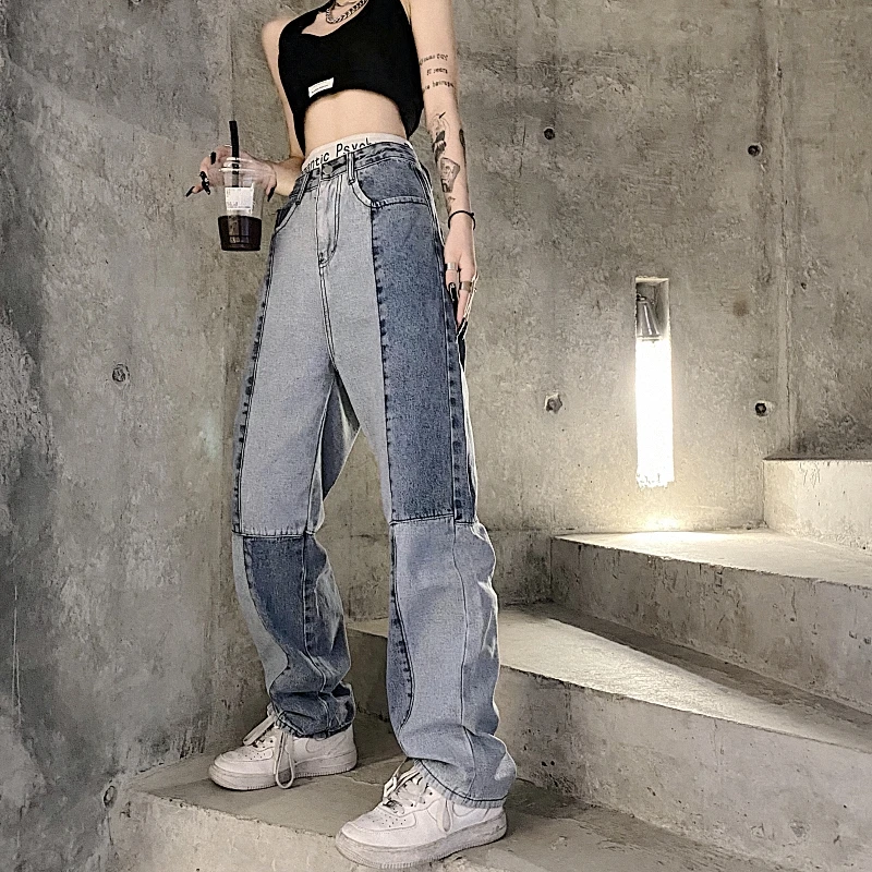 

Harajuku Washed Cargo Casual Denim Pants Tooling Straight High Waist Vintage Spliced Color Contrast Harem Rompers Loose Trousers