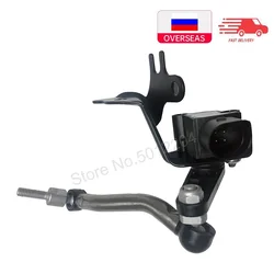 FreeShip Headlight Level Sensor for Audi A4 A5 Level sensor headlight range control Xenon Left/ 8K0941285P 8K0 941 285 P
