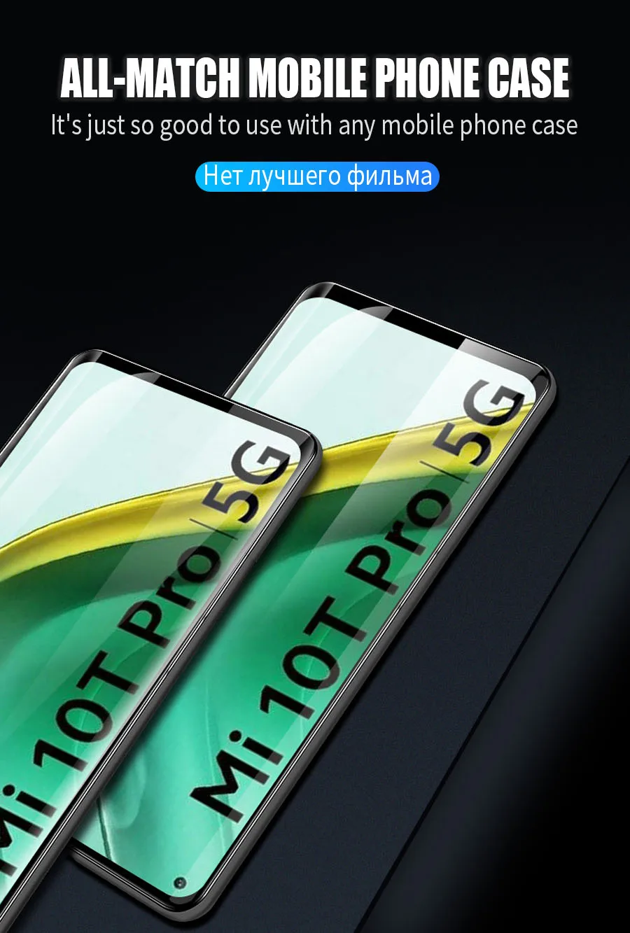 3Pcs Gehärtetem Glas Für Samsung Galaxy A02 A03 Core A03s A13 A14 A22 A23 A33 A53 A73 A52 4G A54 5G Screen Protector Abdeckung Film – Detail 5