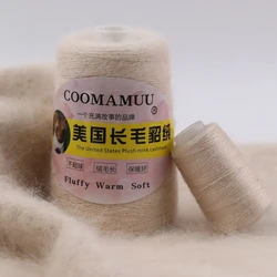 100+40G Genuine Long Plush Mink Velvet Yarn Hand Knitting Thread for Woman Sweater Cardigan Extra Soft Warm Yarn for Cold Winter