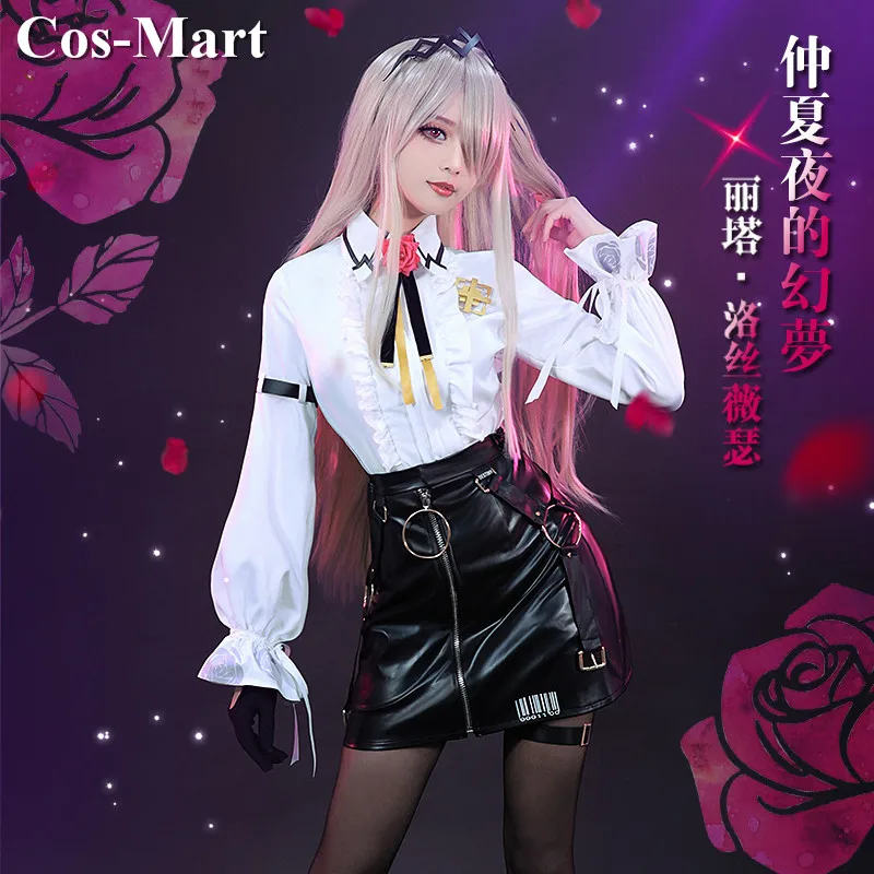 

Game Honkai Impact 3 Rita Rossweisse Cosplay Costume A Midsummer Night Dream Summer Uniforms Activity Party Role Play Clothing