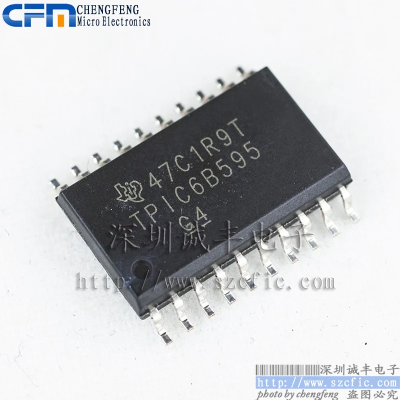 

5 шт., TPIC6B595DW TPIC6B595