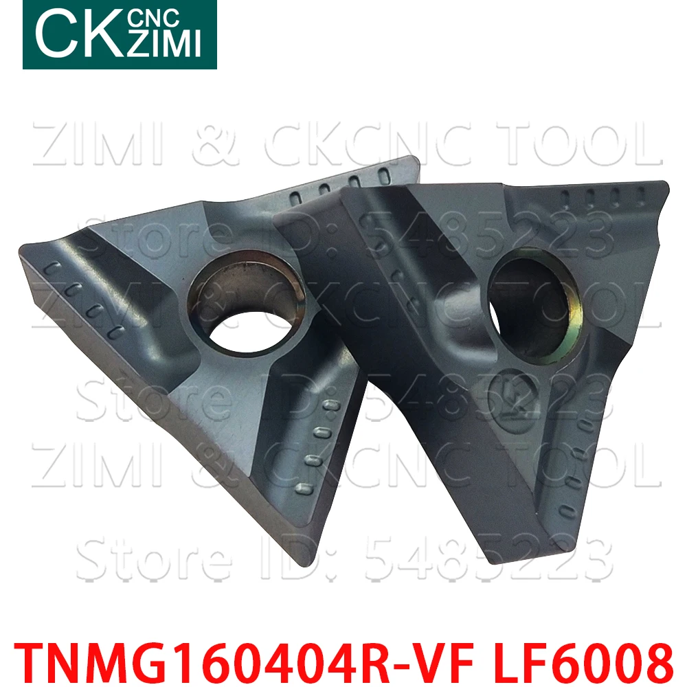 TNMG160404R-VF, LF6008, TNMG331, LF6008, твердосплавные пазовые вставки, внешняя токарная вставка, токарный станок с ЧПУ, режущий инструмент, TNMG 1604 для стали