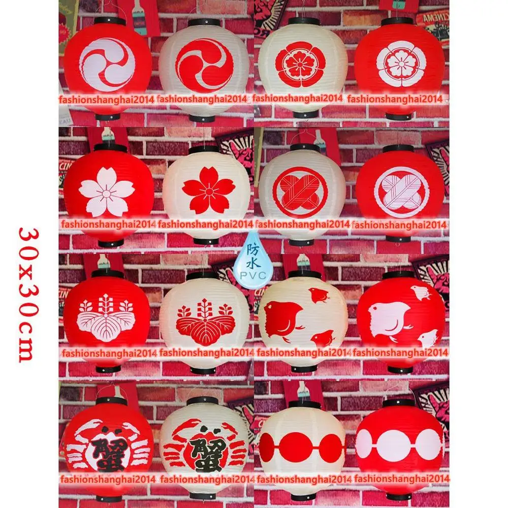 Japanese PVC Lantern Waterproof New Round 30x30CM Hanging Outside Sushi Shop Restaurant Decor Ornament Multi-Patterns