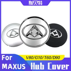 Hub cover For MAXUS T60 T70 G10 V80 LDV Wheel Hub Cover original accessory cover decoration