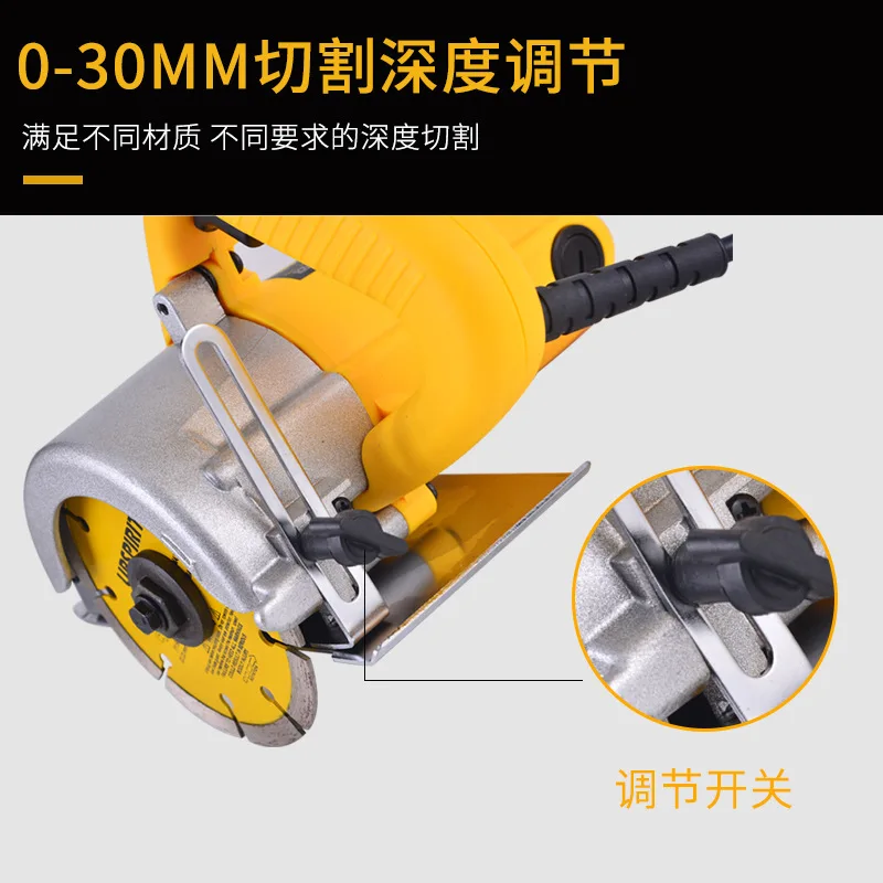 เครื่องตัดหินกระเบื้อง 1250W พลังน้ํา เครื่องตัดร่อง เครื่องมือไฟฟ้า หินอ่อน
