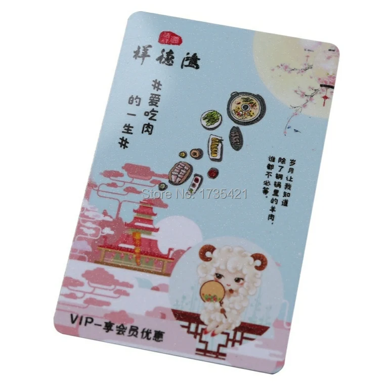 Wholesales Promotional Custom Full Color Printing PVC VIP Plastic Membership Cards