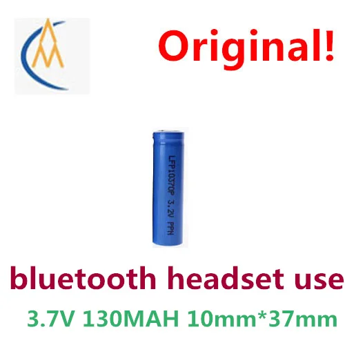New full capacity 10370 3.2V LiFePO4 120mAh LED lamp rechargeable battery adult Electronics