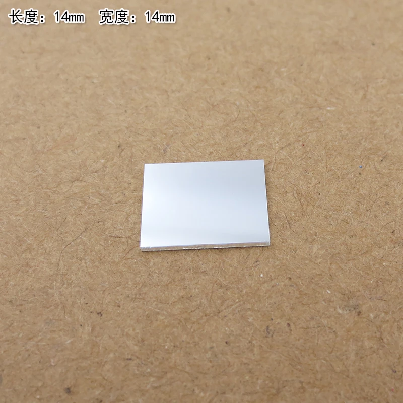 850nm狭帯域フィルター、目に見えない光のカットオフ、赤外線伝送輸入ガラスコーティング反射フィルターレンズ