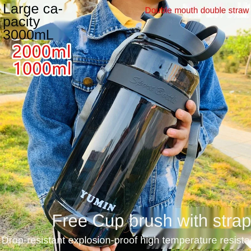 Water Bottle Large Capacity 1L2L 3L Super Large Straw Cup Portable Dinkware Plastic Space Cup Drink Bottle Outdoor Sports Kettle