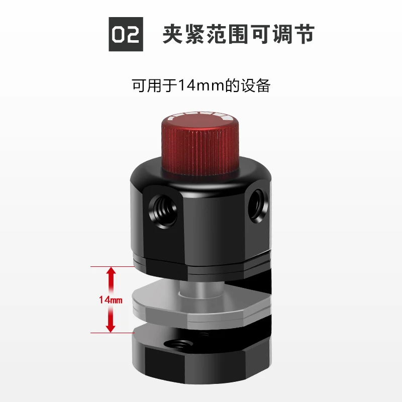 SLR camera stabilizer counterweight clamp general Dajiang Ruying s zhiyunhe accessories balance weight leveling clamp