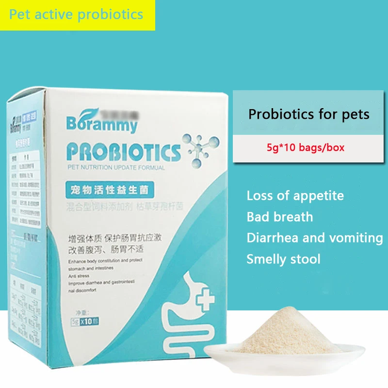 

Pet Probiotics Gastrointestinal Po for Puppies and Cats Diarrhea, Vomiting, Diarrhea, Constipation, Gastrointestinal Regulation