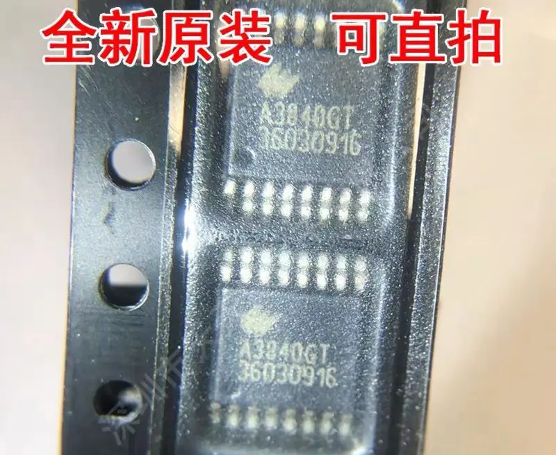 

10pcs/lot A3840GT TSSOP16 A8501ELP A8501ELPTR-T TSSOP28 AD5245BRJZ10 SOT23-8 AD5541ARZ NEW Original free shipping