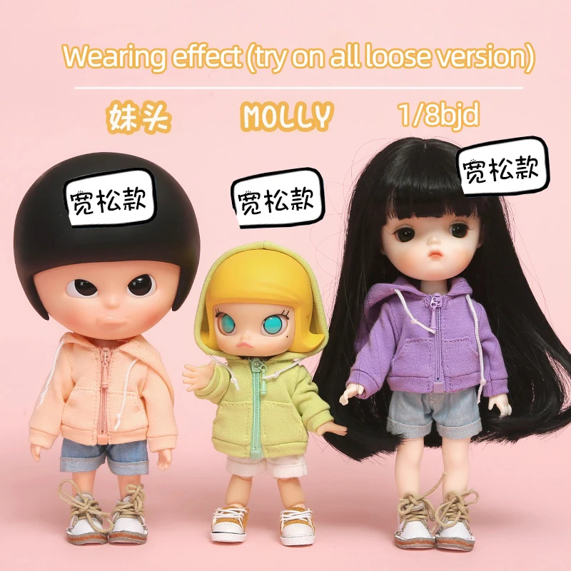 Ob11 Quần Áo Khoác Hoodie Thời Trang Phù Hợp Với Obitsu11 Molly GSC Cơ Thể, 1/8 / 12bjd Quần Áo Búp Bê Phụ Kiện Búp Bê