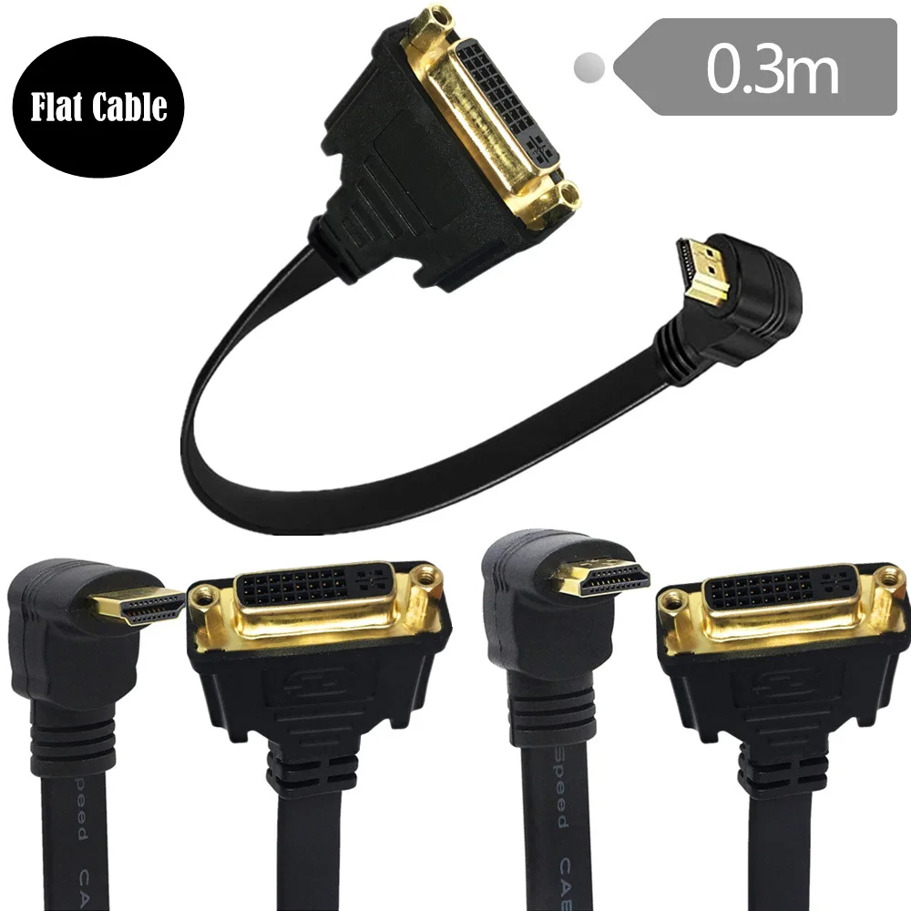 Flat Slim High Speed HDMI-compatible Male UP Angled 90 Degreeto DVI 24+5 Male / Female  Cable 0.3m