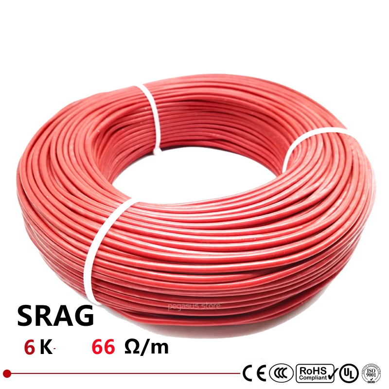 

SRAG 6K 66Ω/m carbon fiber heating cable, floor extension line, new infrared high-quality heating cable