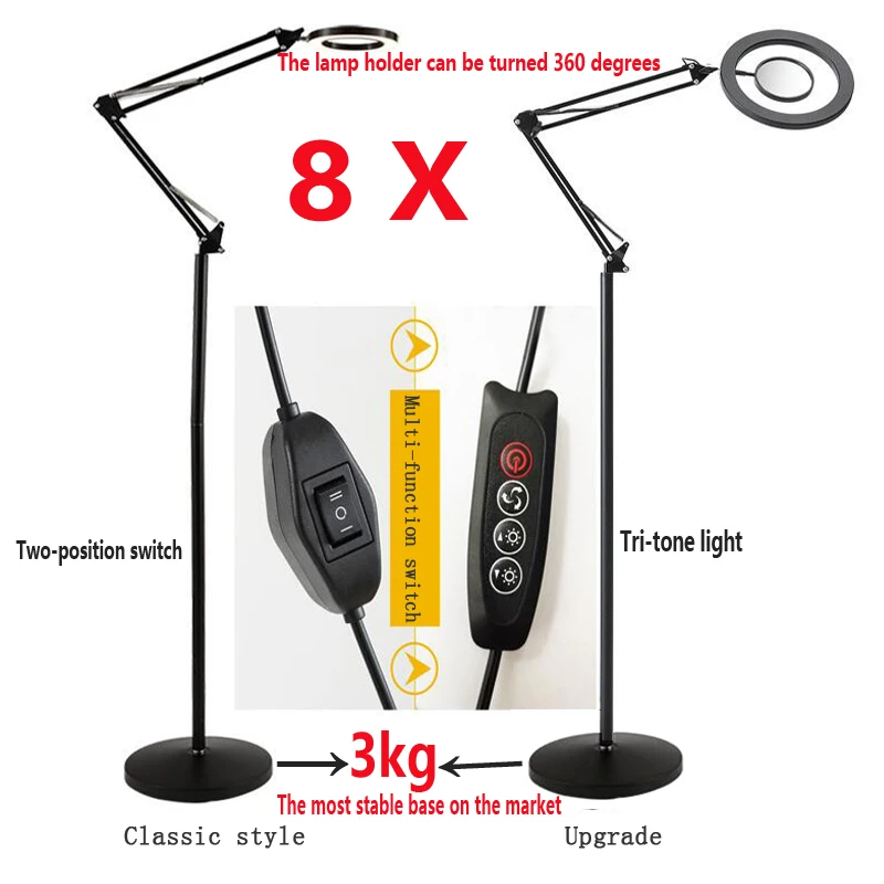 

Floor Lamp Cold White Light Beauty Nail Tattoo Lamp Living Room Bedroom Eye Protection Vertical Magnifying Glass Table Lamp