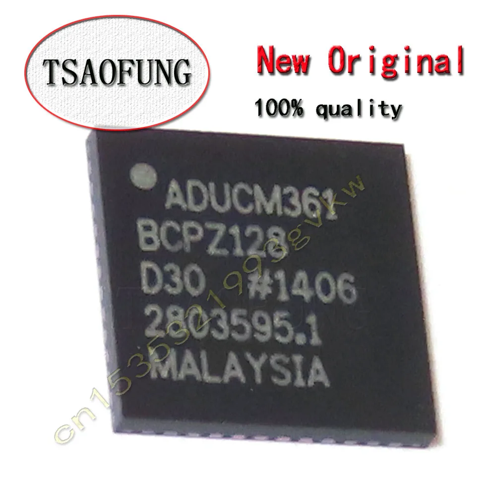 ADUCM361BCPZ128 ADUCM361 LFCSP48 Electronic components Integrated circuit = Free shipping