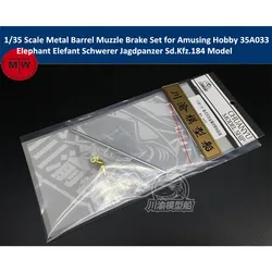 1/35 Scale Metal Barrel Muzzle Brake Set for Amusing Hobby 35A033 Elephant Elefant Schwerer Jagdpanzer Sd.Kfz.184 Model TMW00133