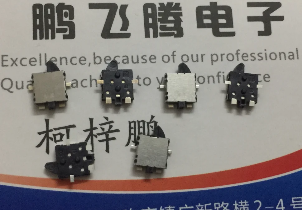 

10PCS/lot Japan detection switch ESE31R15T ESE31R11T travel detection detector switch right direction two pin patch