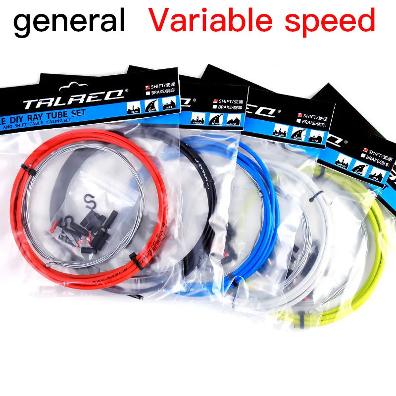 

1 Set Universal Type Variable Speed Package Bike Cable Housing Line kit Bike Brake Shifter Cable Wire Protective Housing Kit Set