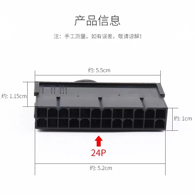 24 핀 ATX 모듈 PSU 전원 공급 장치 ATX 런처 어댑터 스타터 테스터 PC 서버 기계용 점퍼 켜기/끄기 커넥터