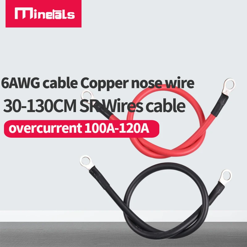 Cable de silicona de 6AWG, terminal de Nariz de cobre de doble extremo, conector 120A, sobrecorriente de 30cm, 50cm, 70cm, 90cm, 130CM, cables SR
