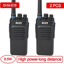 SHM-618 10W Long rang walkie talkie 2 pcs powerful Two-way radio station transmitter talkie walkie PMR446 462 For Hunting travel