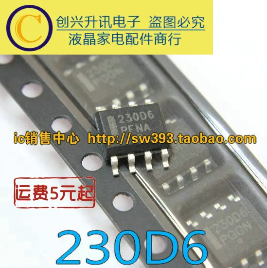 (5 pezzi) 230D6 NCP1230D6 SOP-8