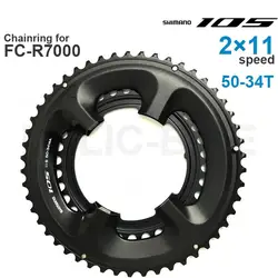 SHIMANO 105 R7000 2x11v Chainring 50T 52T 53T 34T 36T 39T for Crankset FC-R7000(Black) 2x11 speedP.C.D. 110mm Original parts