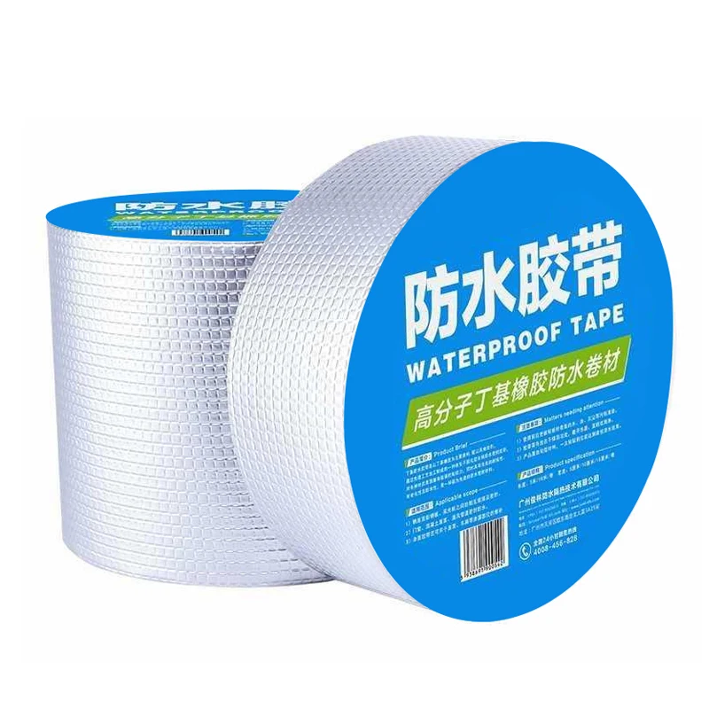 Aluminum Foil Butyl Rubber Tape Face Lift Repair Water Seal Waterproof Heat Resistant Tape For Pipes Adhesive Wall Slab