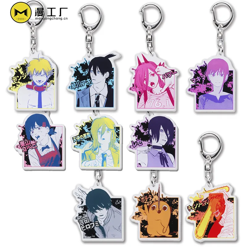 Cute Anime Cartoon Characters Acrylic Electric Saw Man Makima Power Reze Denji Pendant Keychain Chainsaw Man Cosplay Accessory