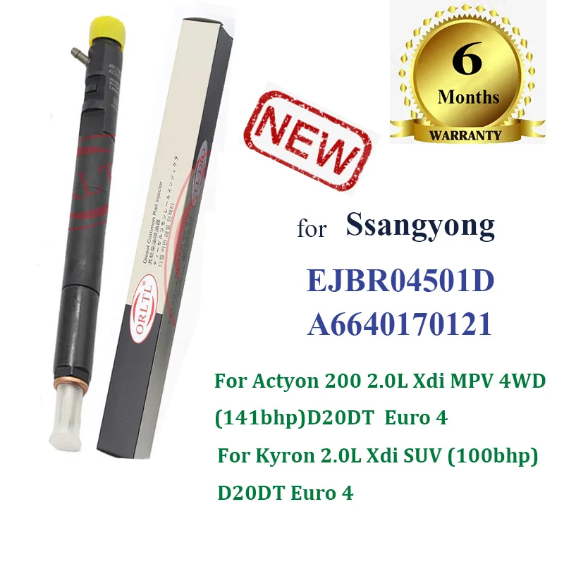 

ORLTLNEW EJBR04501D A6640170121 EJBR03401D A6640170021 6640170221 EJBR03301D для SSANGYONG JMC Kyron Euro 4/Euro3