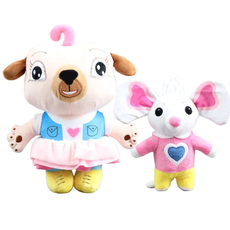 Juguetes de Peluche de dibujos animados de la escuela para niños, juguetes de Peluche de patatas fritas, juguetes de Peluche de ratón, regalo de muñecas, nuevo, 20-30cm