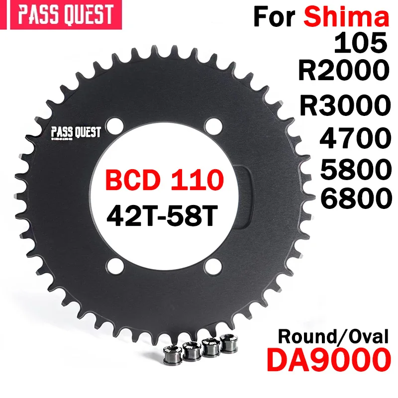 

PASS QUEST Round Road Bike Chain Crankshaft Closed disk 110BCD 58T Narrow Wide Chainring For R2000 R3000 4700 5800 6800 DA9000