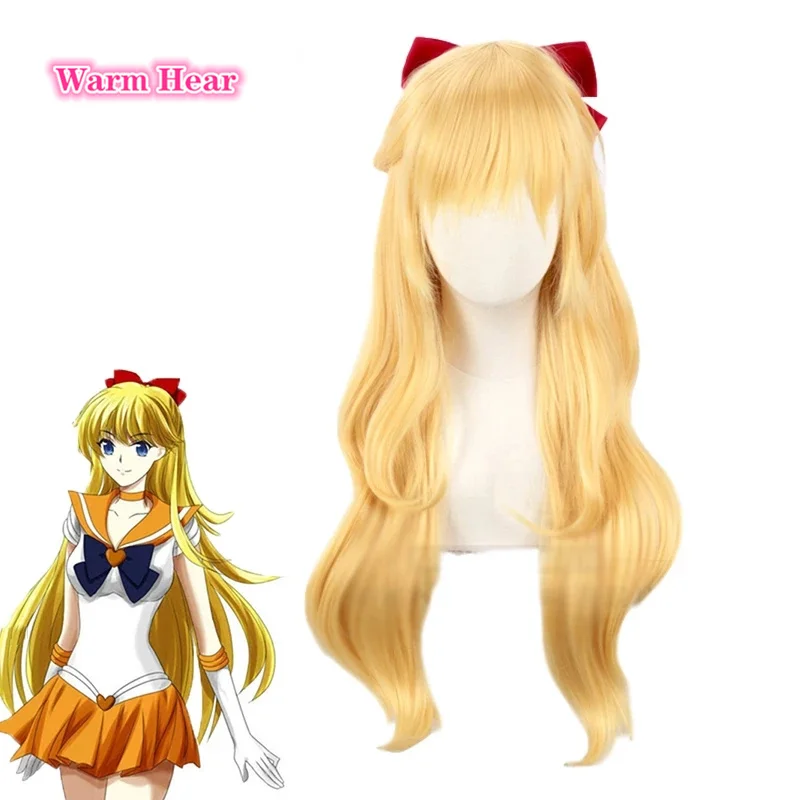 Sailor Venus Cosplay peruki Sailor Minako Aino długa blondynka luźna fala żaroodporne syntetyczne peruki do włosów + czapka z peruką