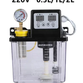 0.5/1/2 220V CNC liter oil pump automatic lubrication oil pump oil injector electromagnetic lubrication pump lubricator