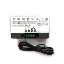 Digital Thermostat W3230 12V 24V 110-220V #2