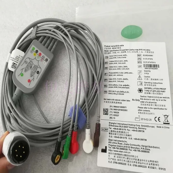 EDAN Original Monitor Heart Wire One 5-lead Machine End 6-pin Anti-defibrillation Button American Standard 3.4M