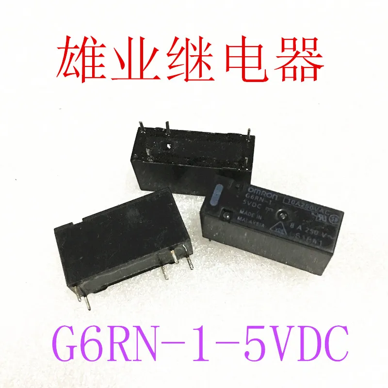 G6rn-1-5vdc relay 5-pin conversion 10A 250V