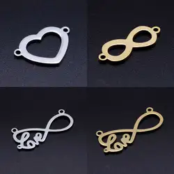 10pcs/lot 316L Stainless Steel Infinity Symbol Heart Love DIY Connector Charm Wholesale Charms for Necklaces Dropshipping