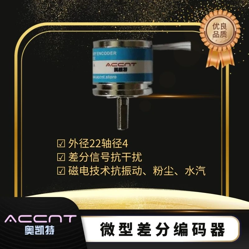 Imagem -04 - Mini Codificador Giratório do Coletor Aberto Mini Pulso da Quadratura Que Descodifica Velocimetria Incremental da Saída Diferencial