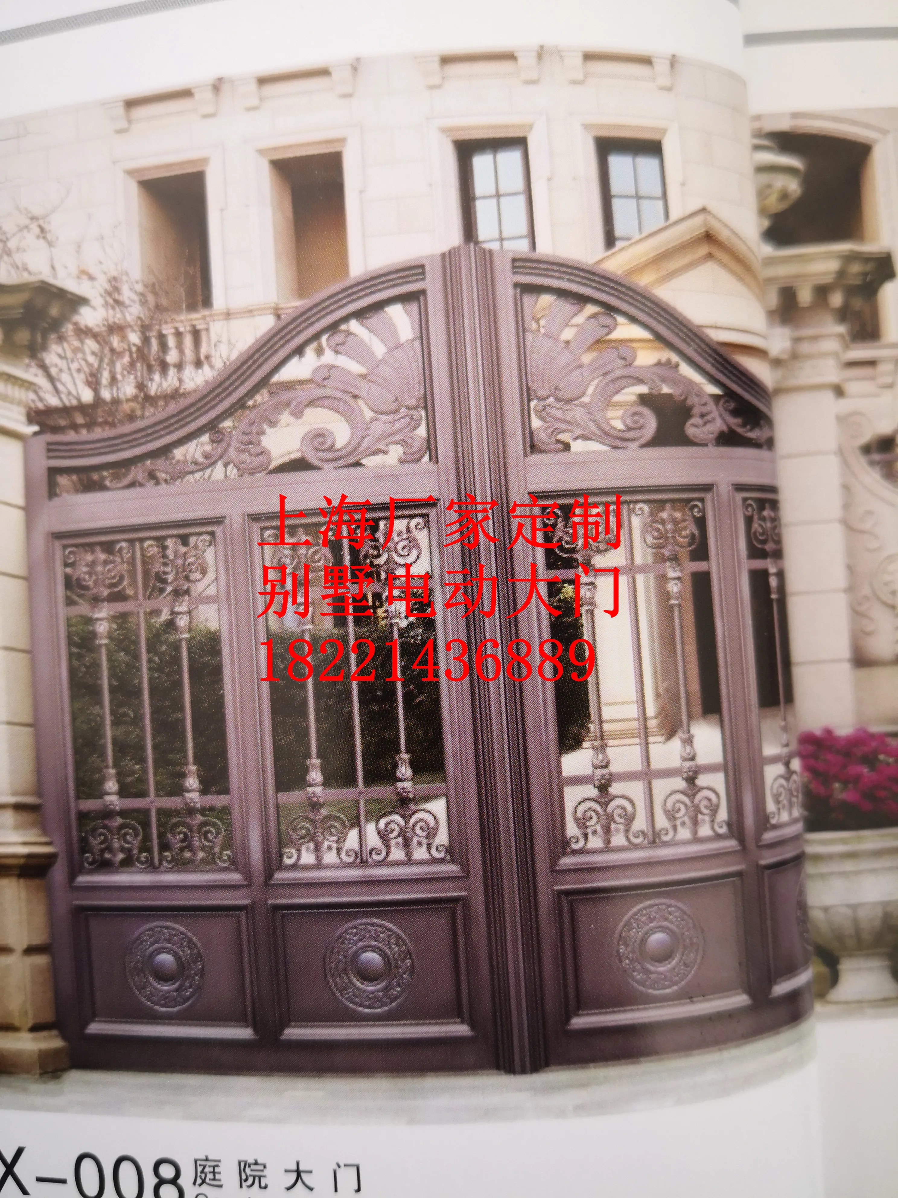 

Shanghai Hench custom USA Australia home use wrought iron gates lowes