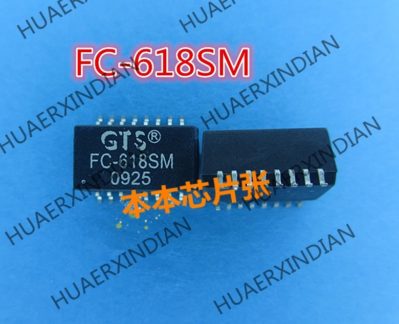 Neue FC-618SM SOP16 GTS hohe qualität