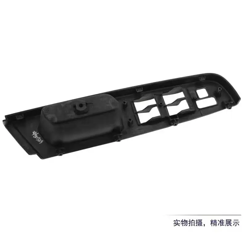 Adapted to Dongfeng Farm S500SX6X6 lifter switch panel armrest panel rising switch control panel