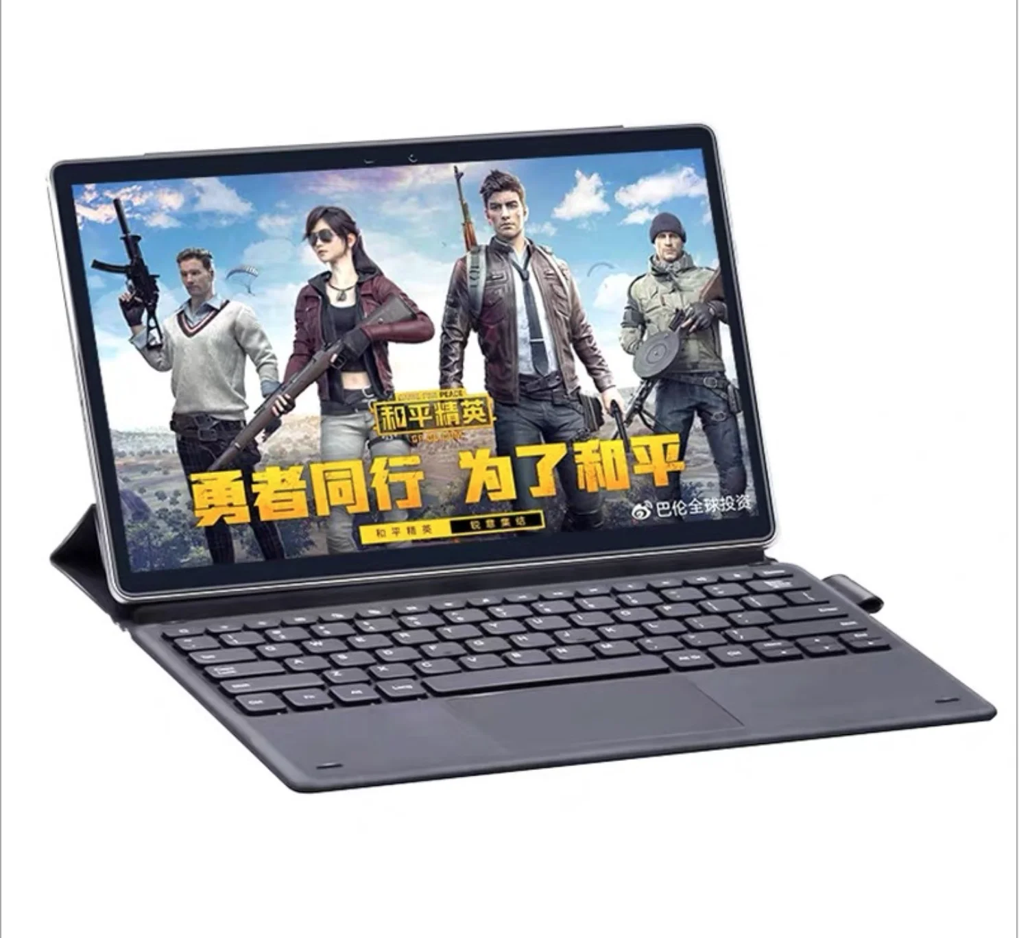 Capa para teclado em couro pu de alta qualidade para tablet microsoft surface pro de 11.6 polegadas